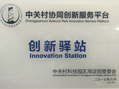bti体育·(中国)官方网站-BTI-SPORTS