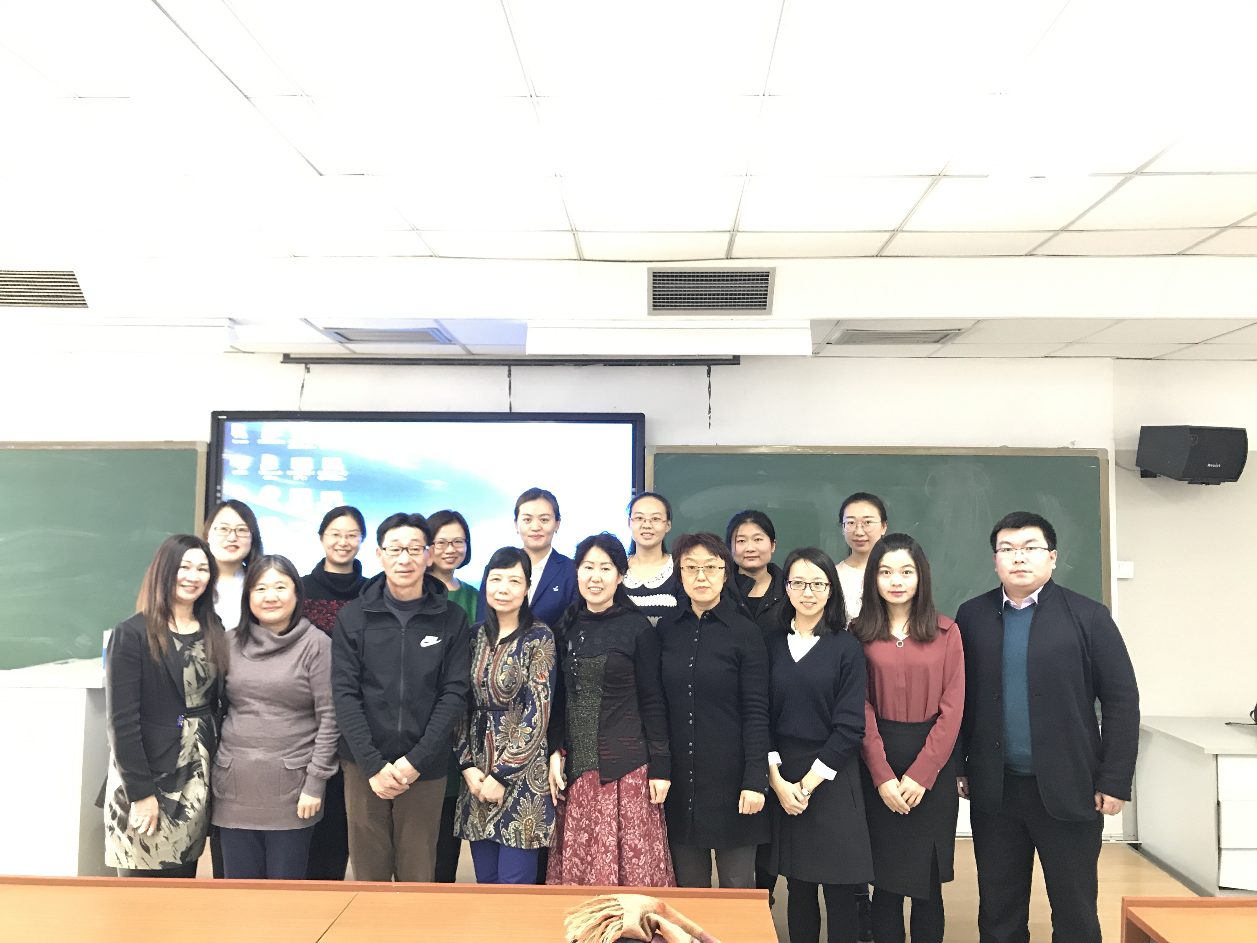 20171207164748473063 bti体育·(中国)官方网站-BTI-SPORTS