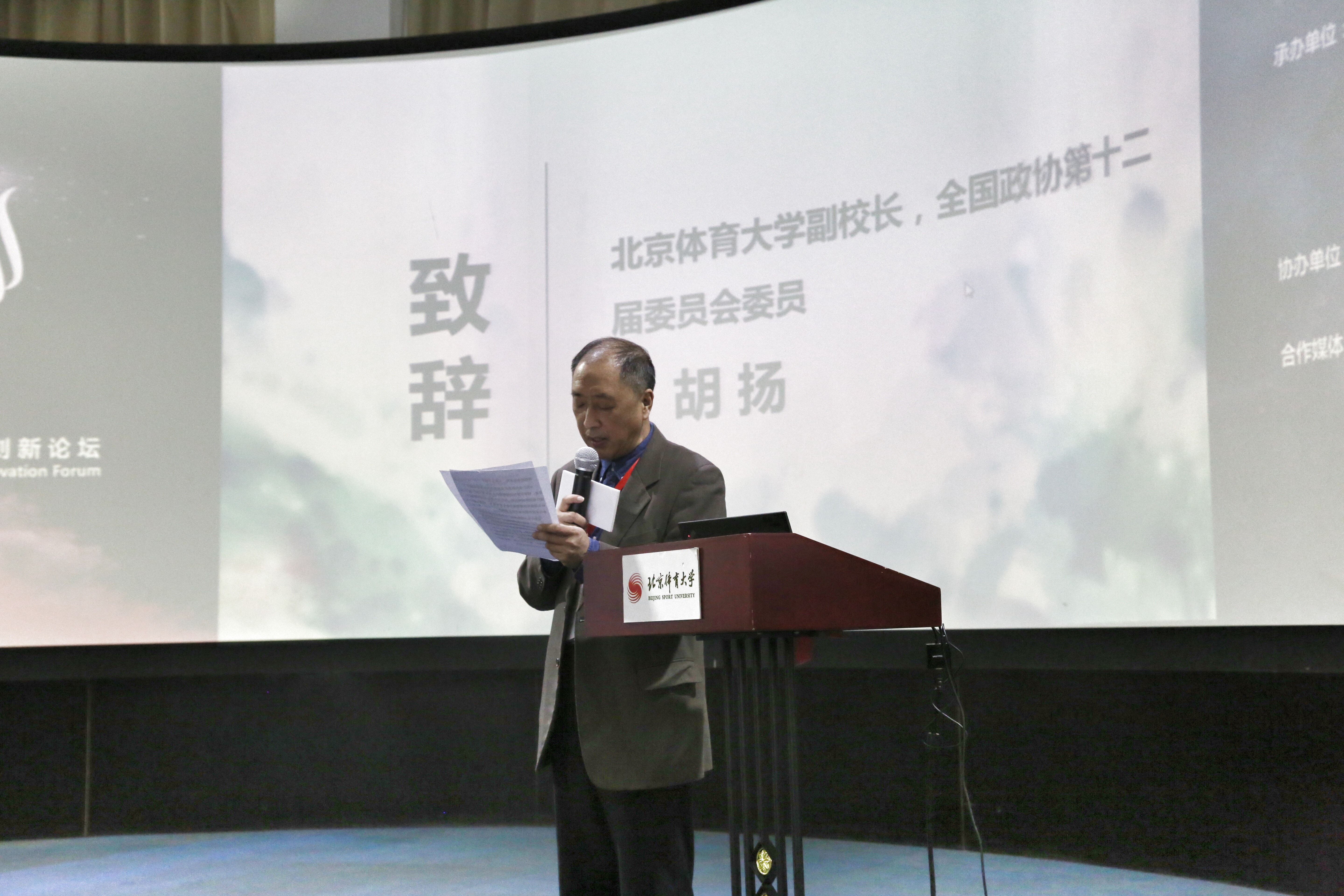 bti体育·(中国)官方网站-BTI-SPORTS