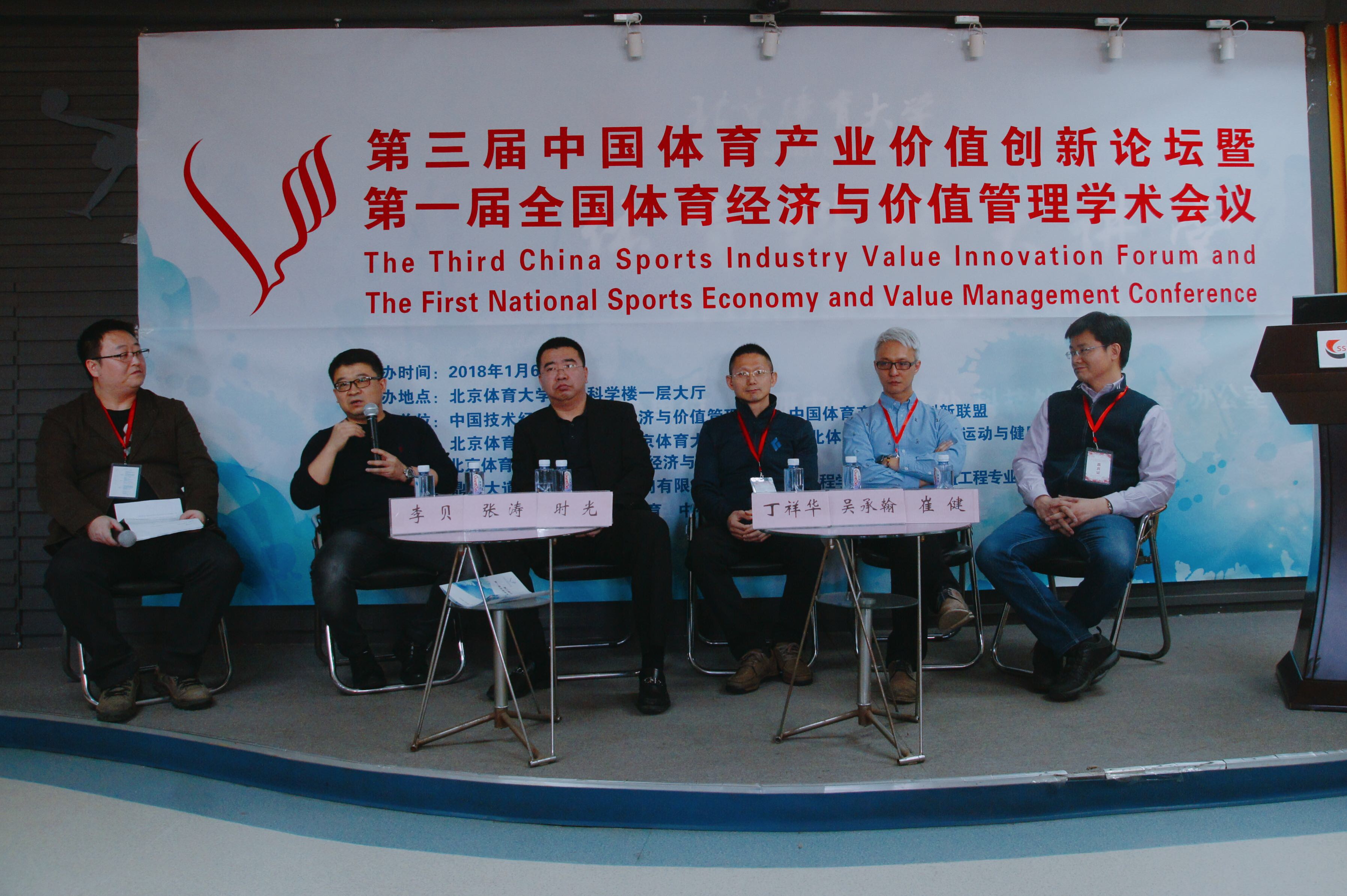 bti体育·(中国)官方网站-BTI-SPORTS