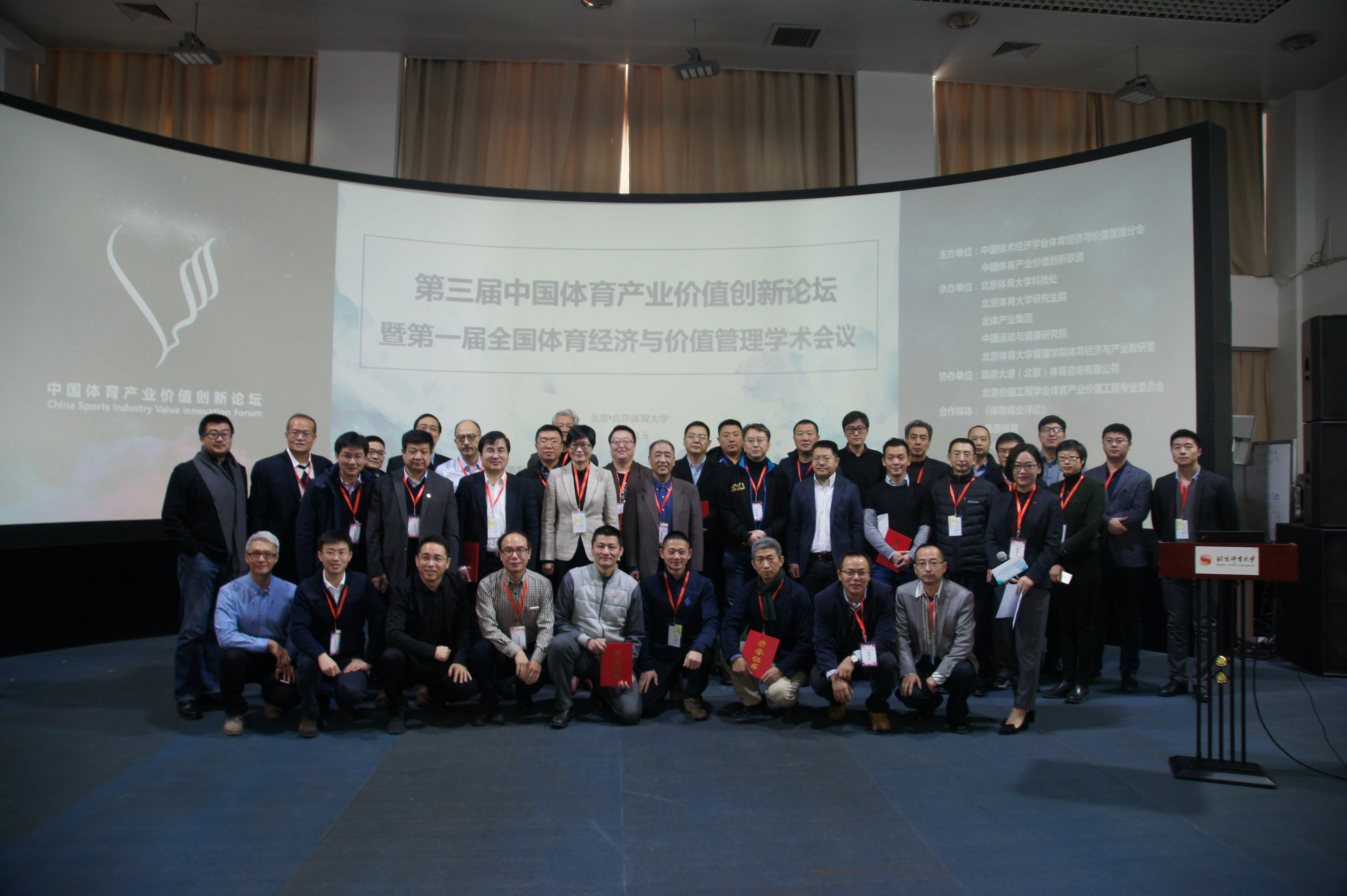 bti体育·(中国)官方网站-BTI-SPORTS