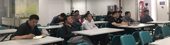 20180507085448247141 20180507085448247141