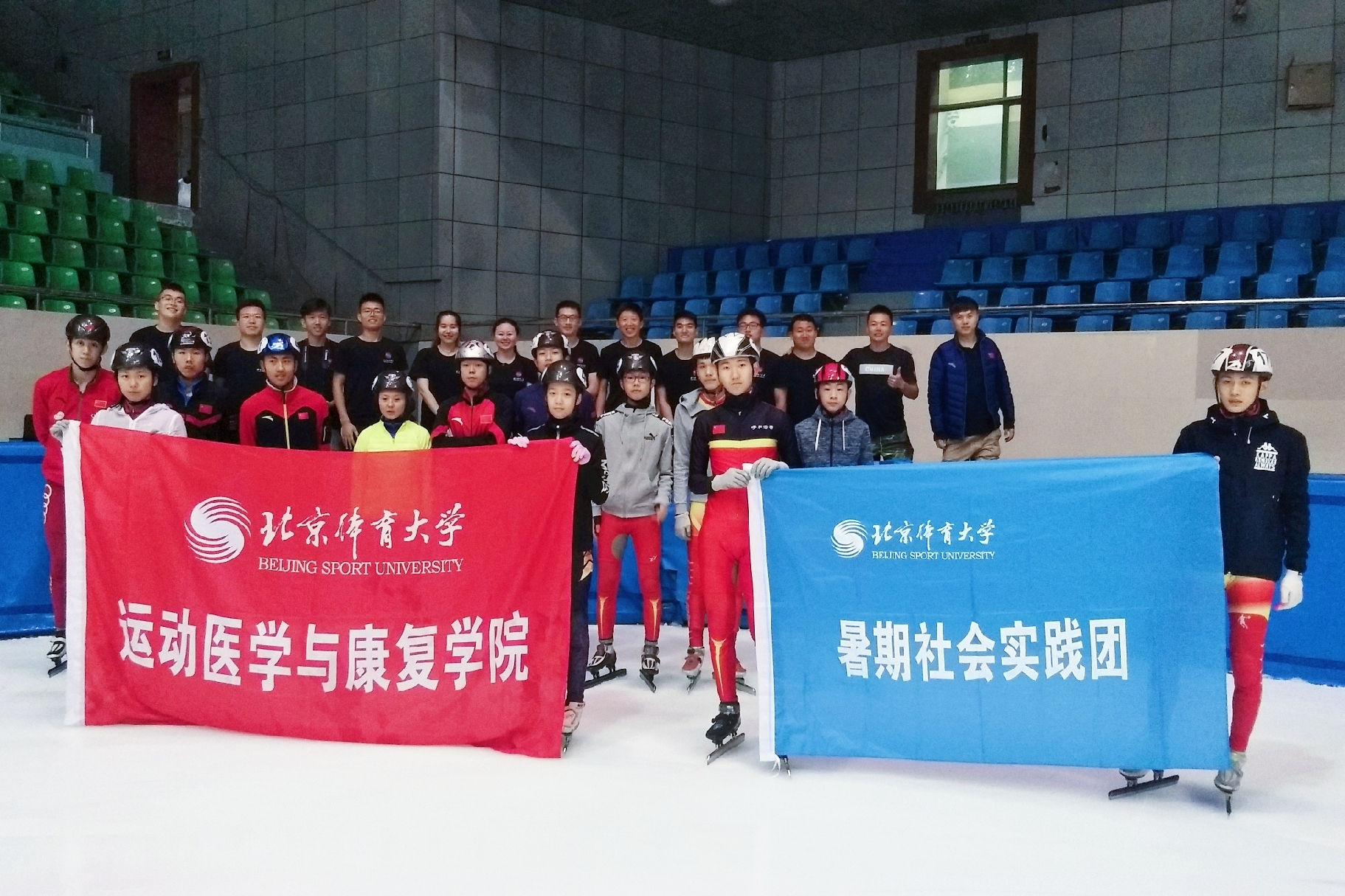 20180820150436813869 bti体育·(中国)官方网站-BTI-SPORTS