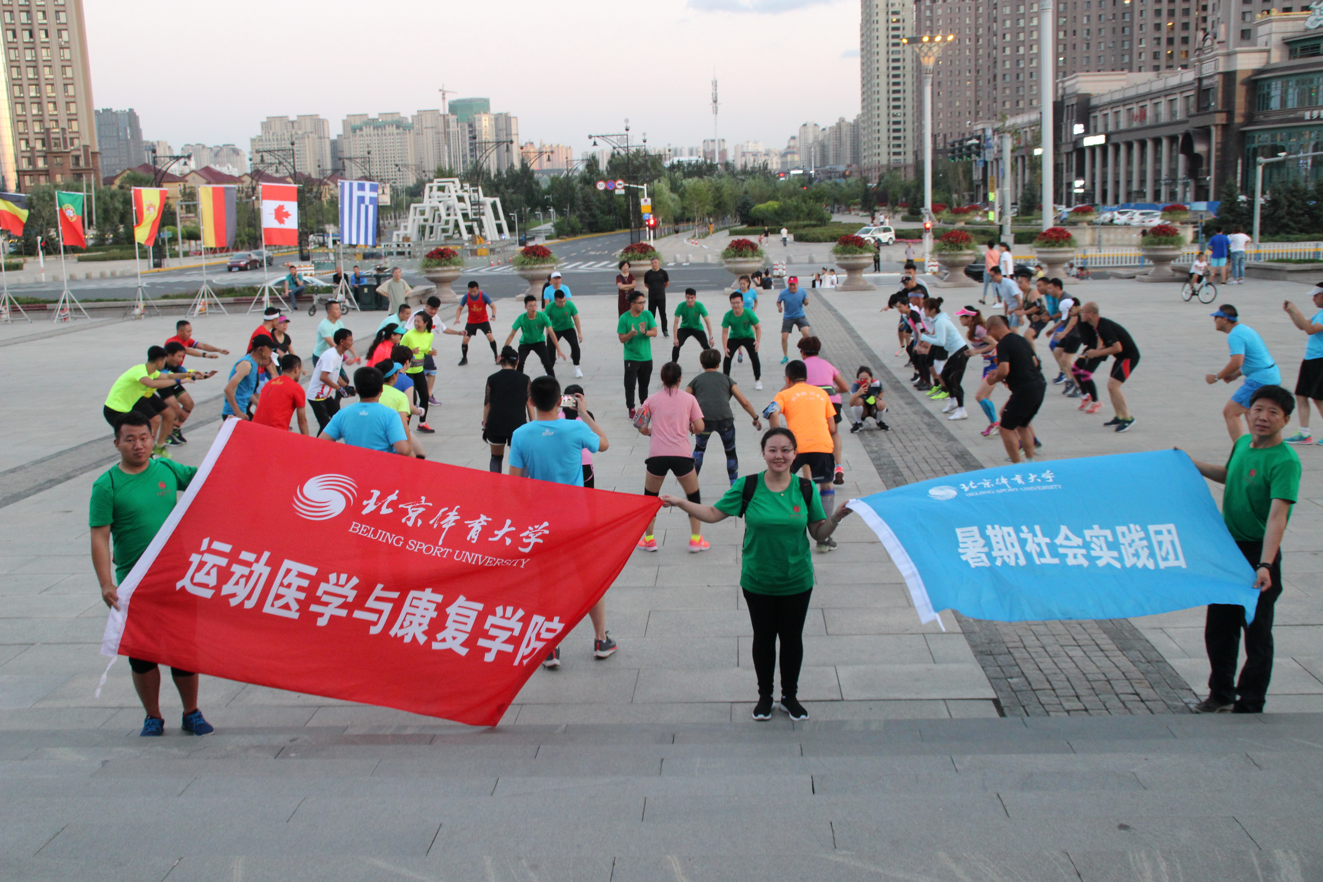 bti体育·(中国)官方网站-BTI-SPORTS