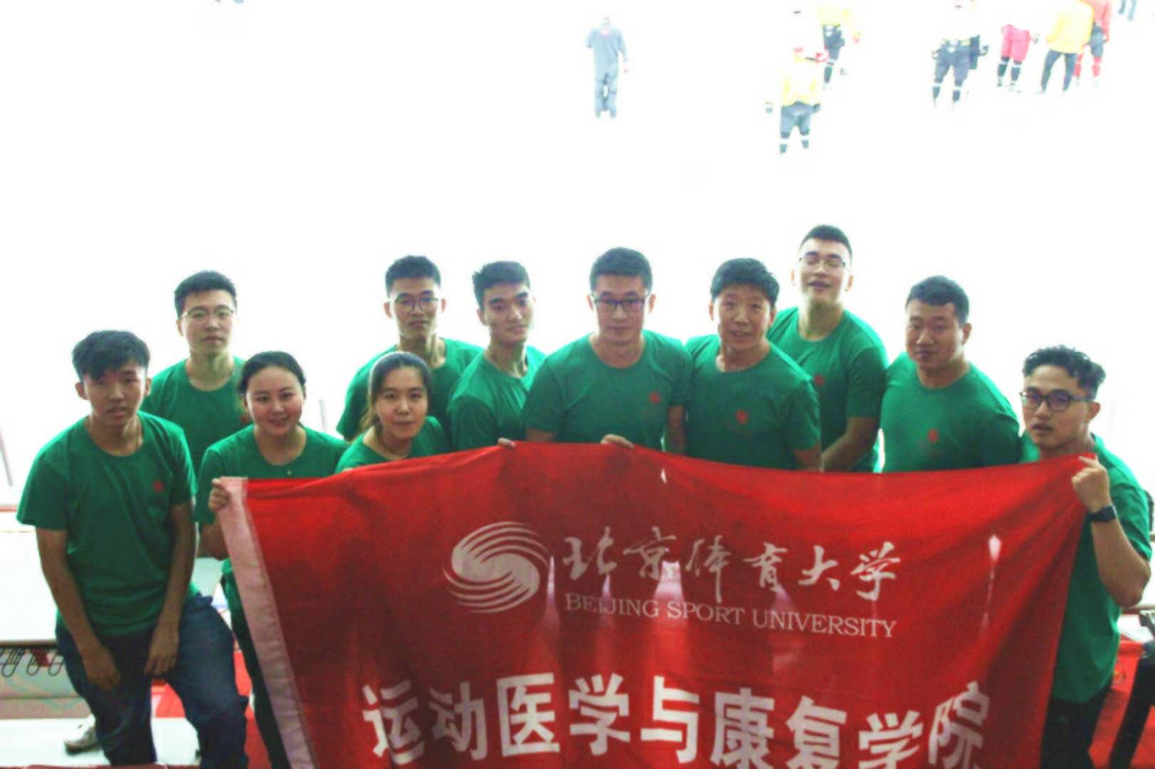 bti体育·(中国)官方网站-BTI-SPORTS