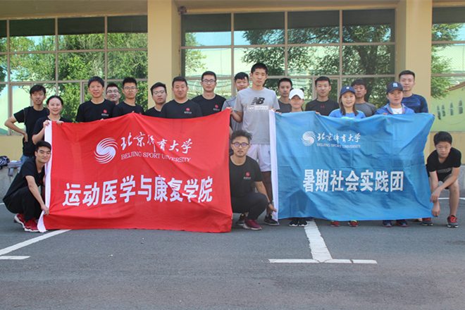 bti体育·(中国)官方网站-BTI-SPORTS