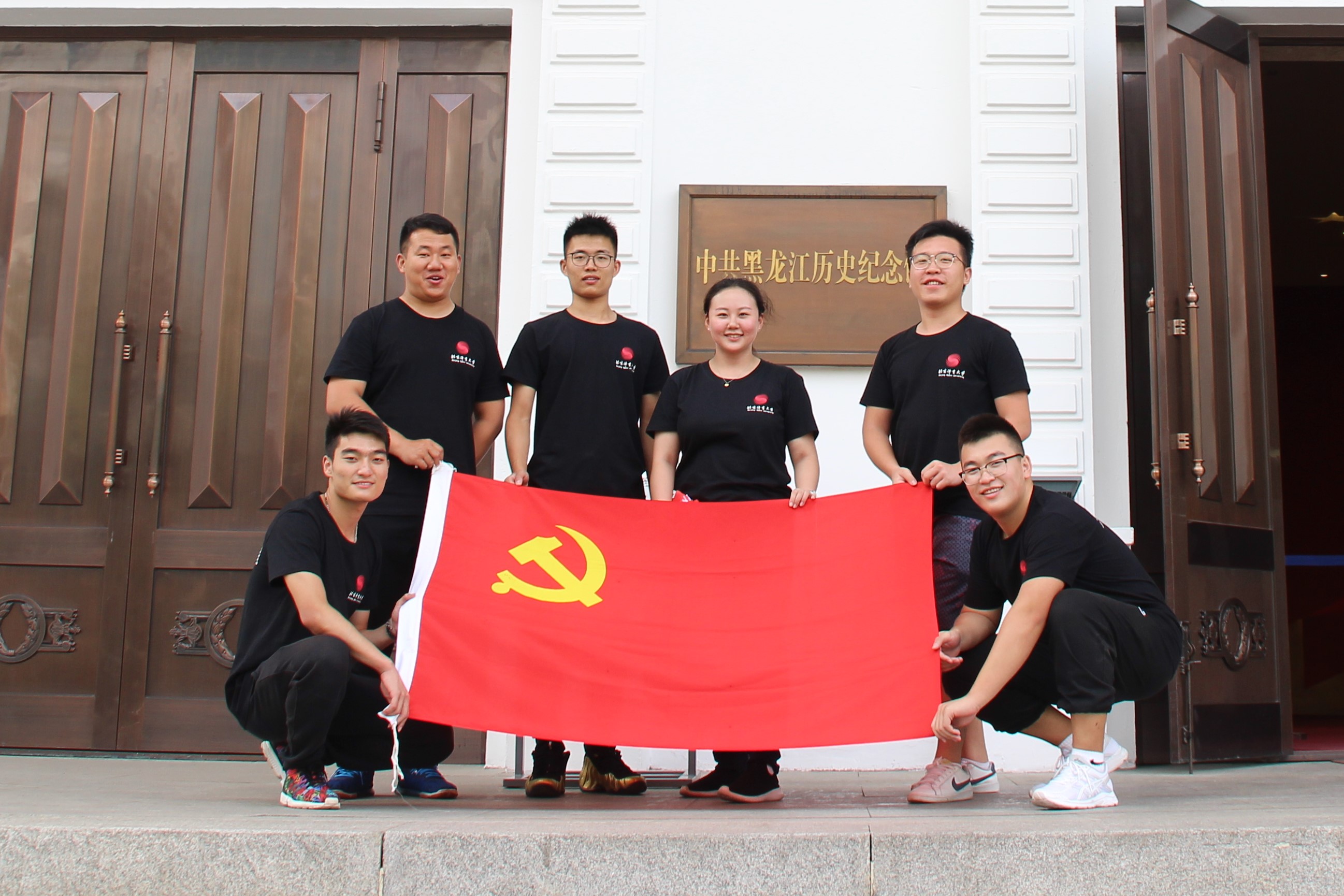 bti体育·(中国)官方网站-BTI-SPORTS