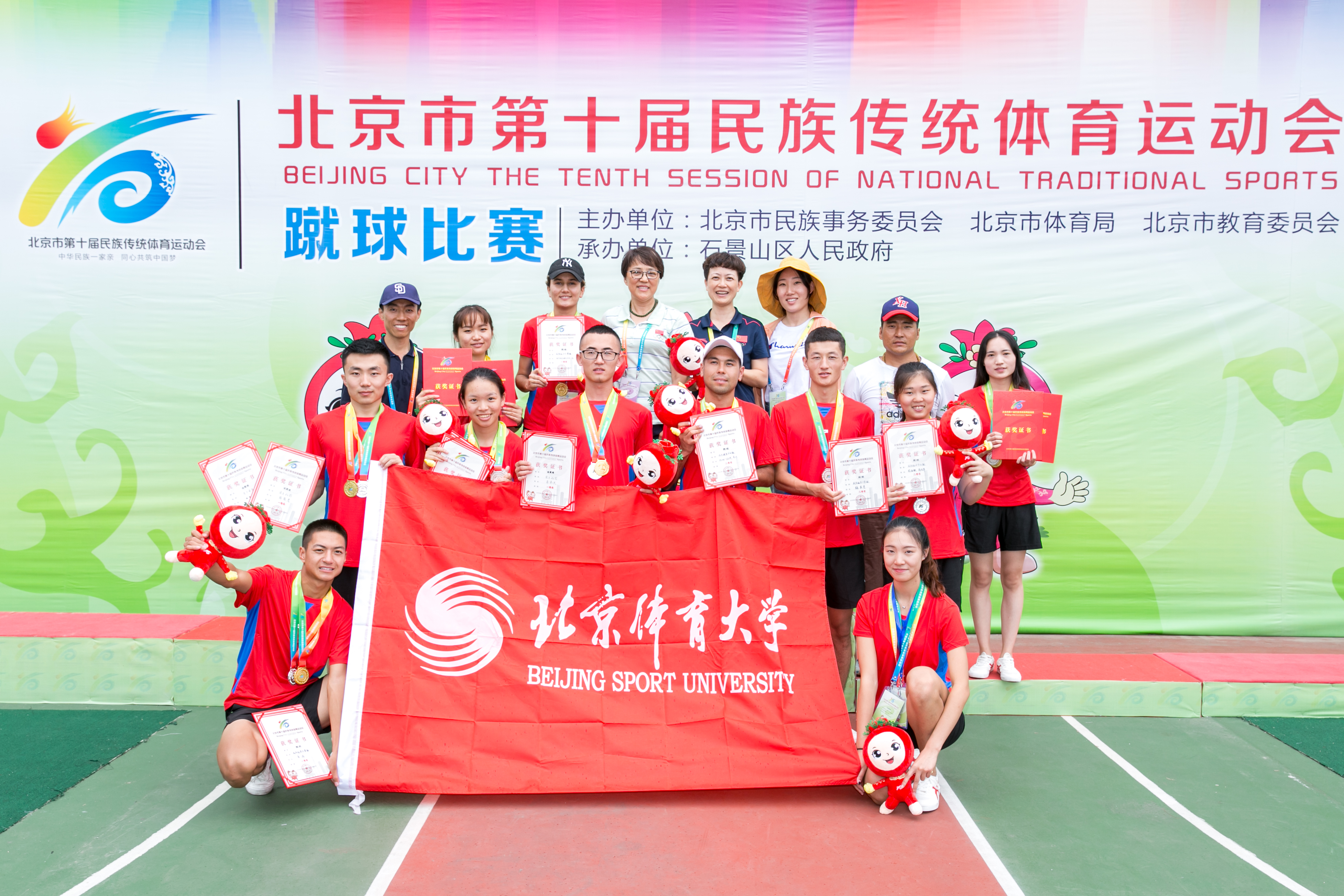 bti体育·(中国)官方网站-BTI-SPORTS