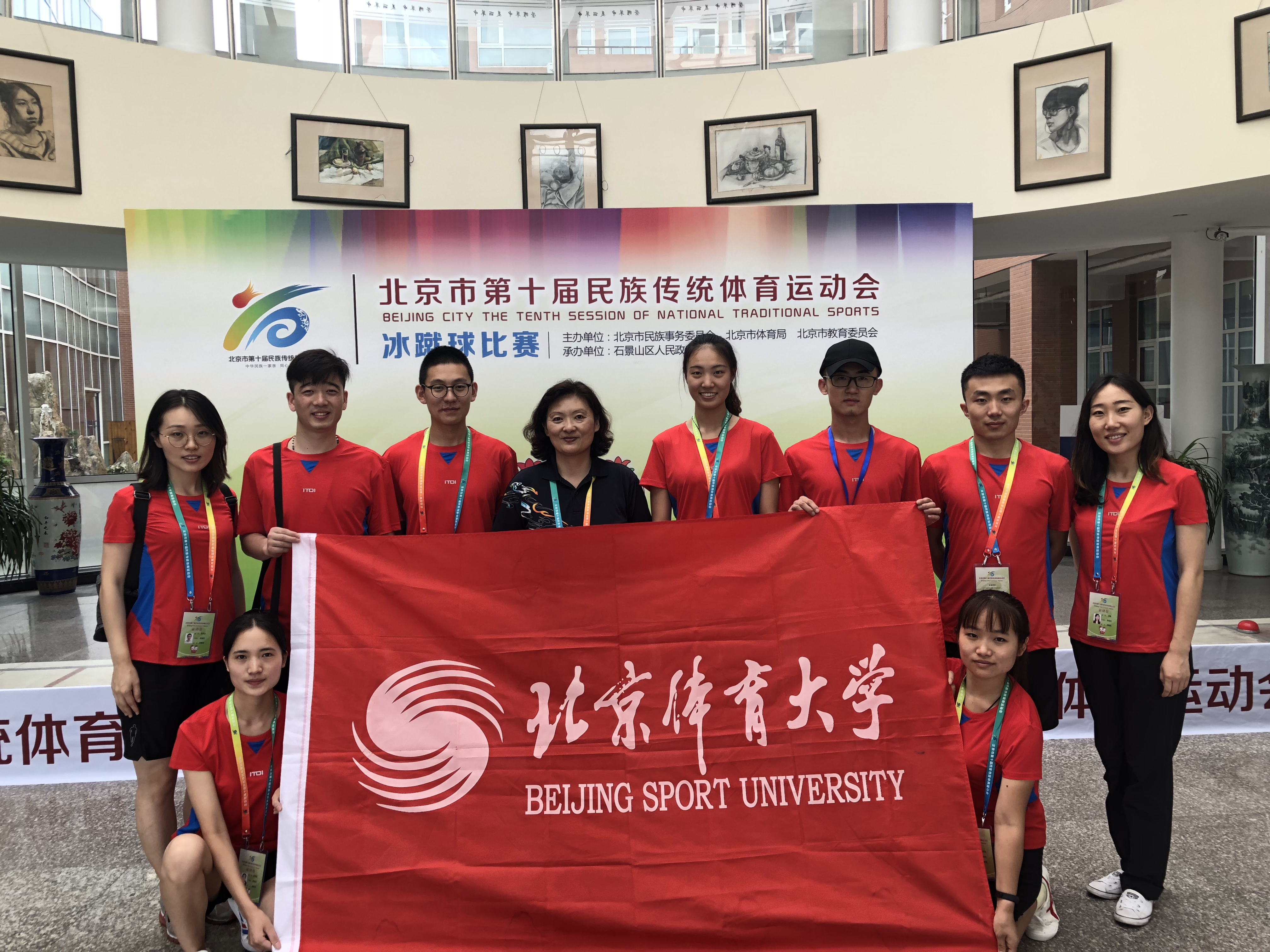 bti体育·(中国)官方网站-BTI-SPORTS