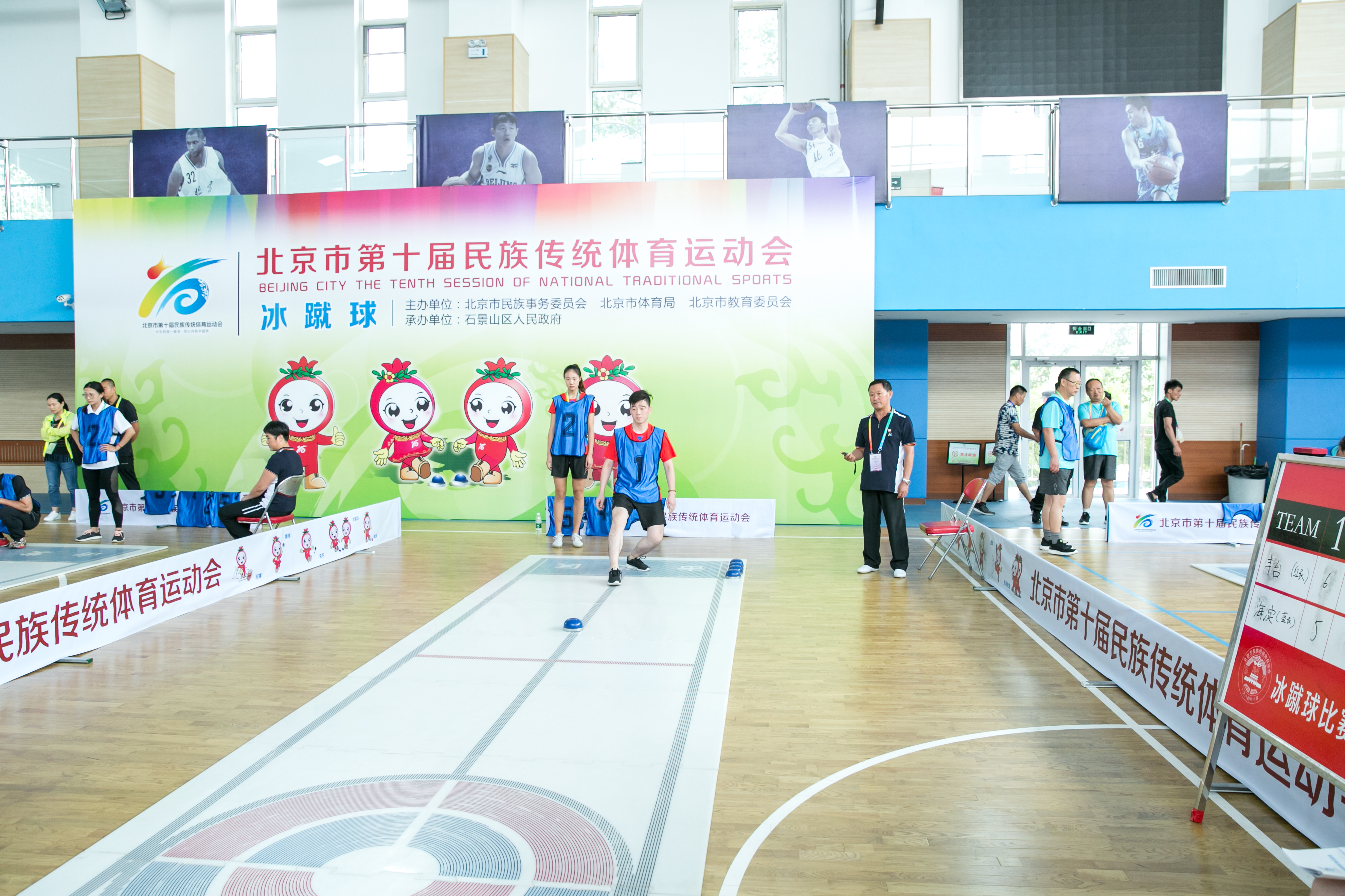 bti体育·(中国)官方网站-BTI-SPORTS