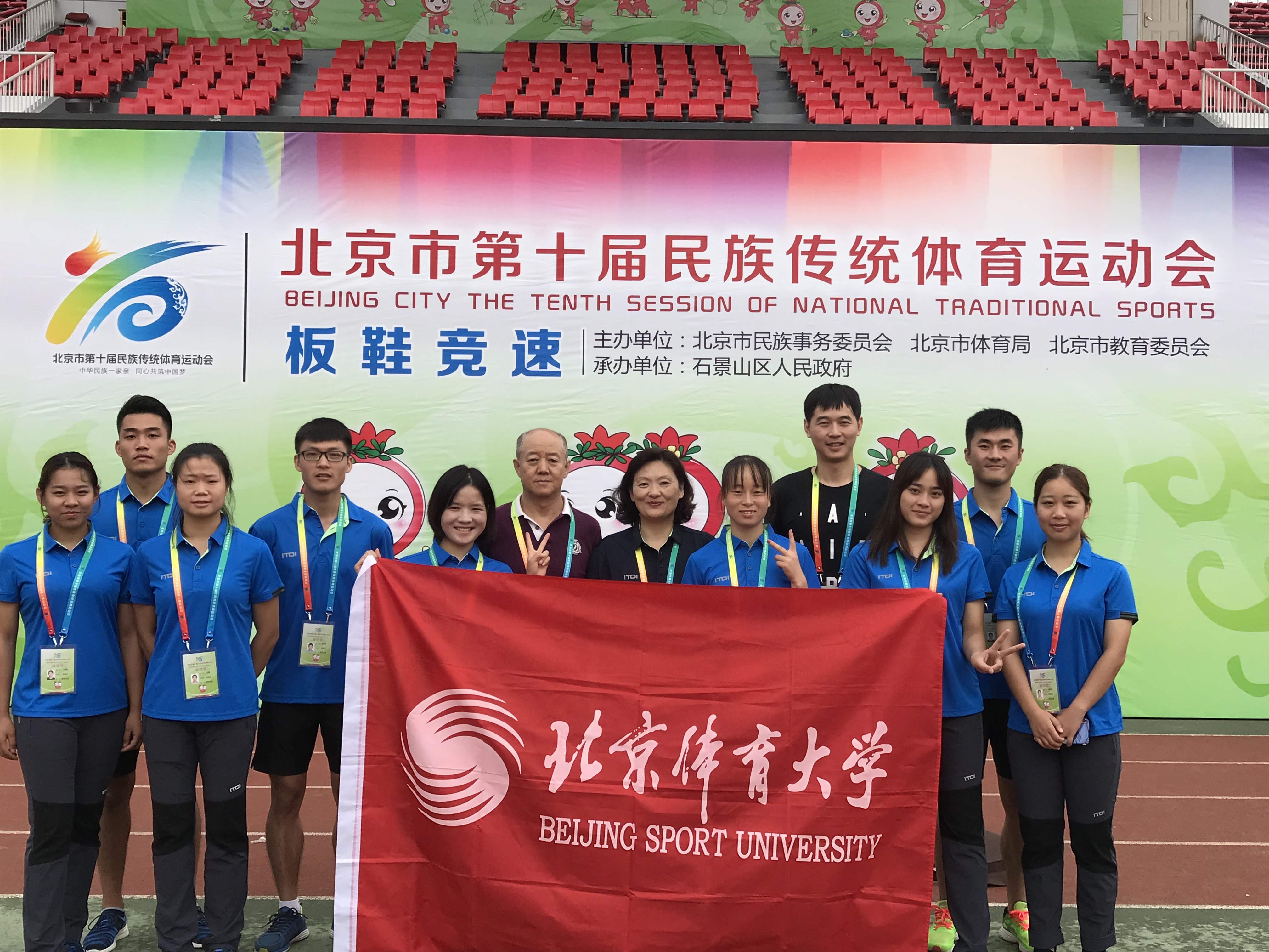 bti体育·(中国)官方网站-BTI-SPORTS