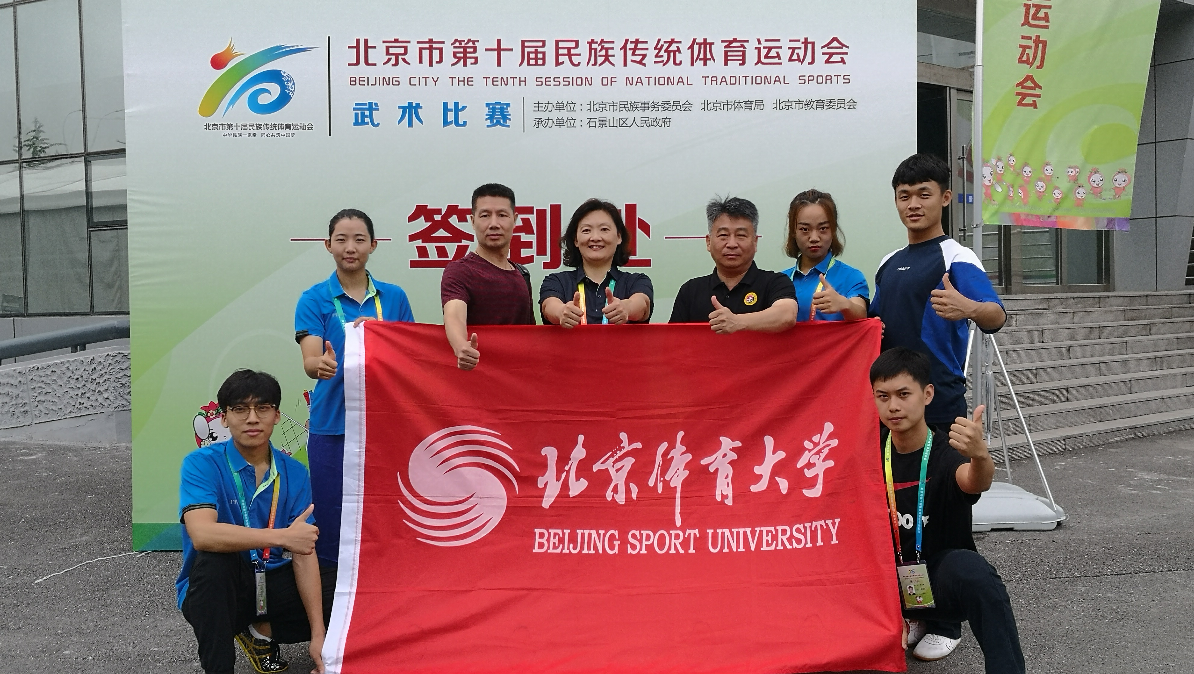 bti体育·(中国)官方网站-BTI-SPORTS