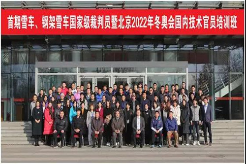 bti体育·(中国)官方网站-BTI-SPORTS