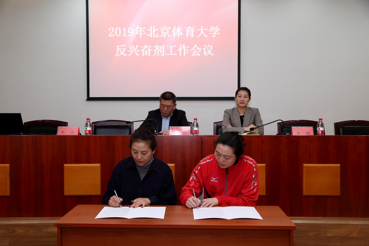 bti体育·(中国)官方网站-BTI-SPORTS