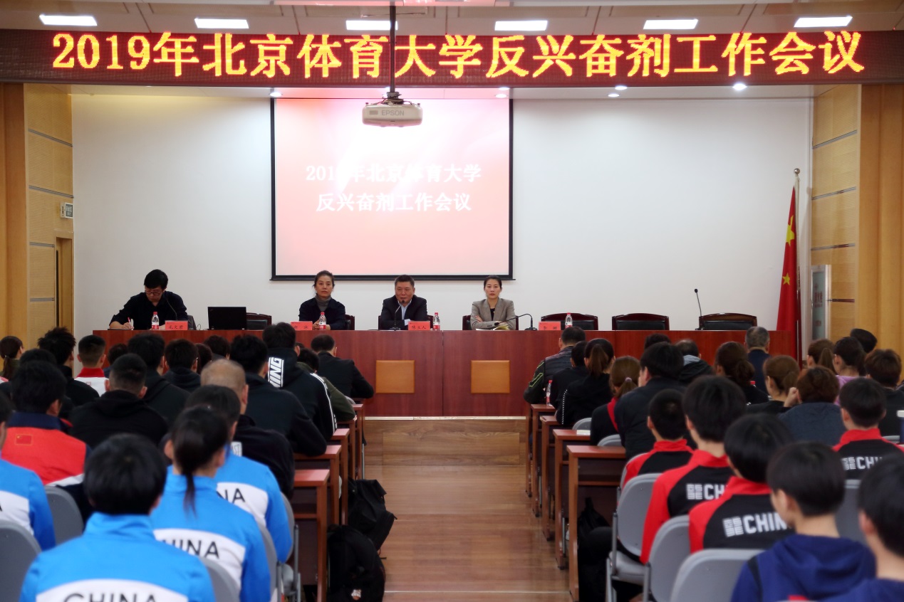 bti体育·(中国)官方网站-BTI-SPORTS