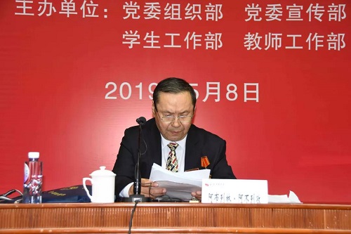 0724f35dd47245148a3c6bb0b6adee34 微信图片_20190510140211