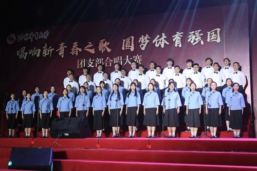 0b1e22eff3014ee996329ed692fad779 微信图片_20190505151751