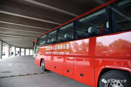10d3ad06e3fa478b9c8371fc66fc98b8 bti体育·(中国)官方网站-BTI-SPORTS