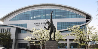 bti体育·(中国)官方网站-BTI-SPORTS