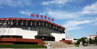 bti体育·(中国)官方网站-BTI-SPORTS