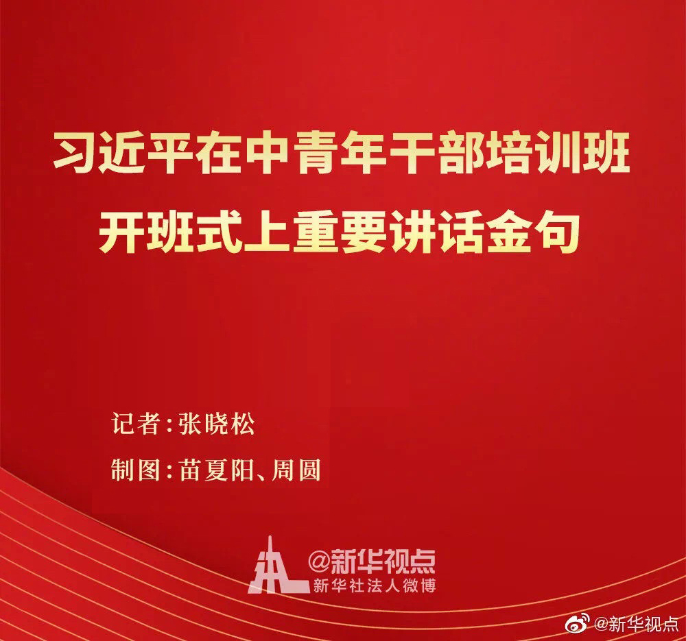 bti体育·(中国)官方网站-BTI-SPORTS
