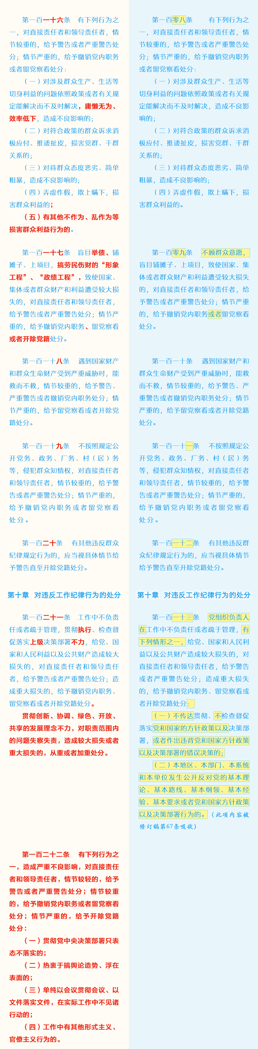 bti体育·(中国)官方网站-BTI-SPORTS