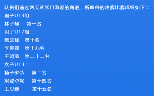 4016c43b2e08470f8cbcd5577d77881f.png