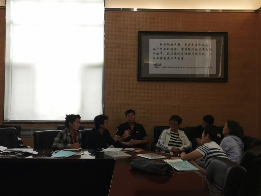 bti体育·(中国)官方网站-BTI-SPORTS