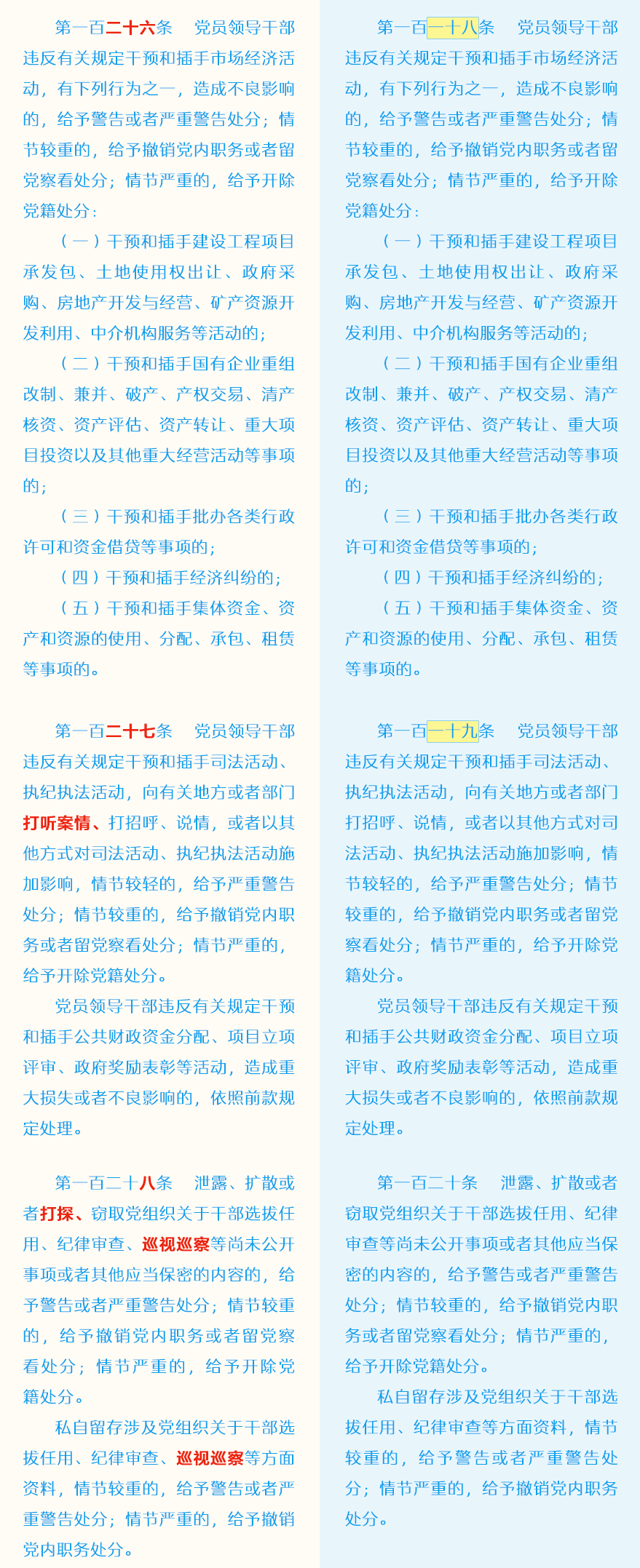 bti体育·(中国)官方网站-BTI-SPORTS