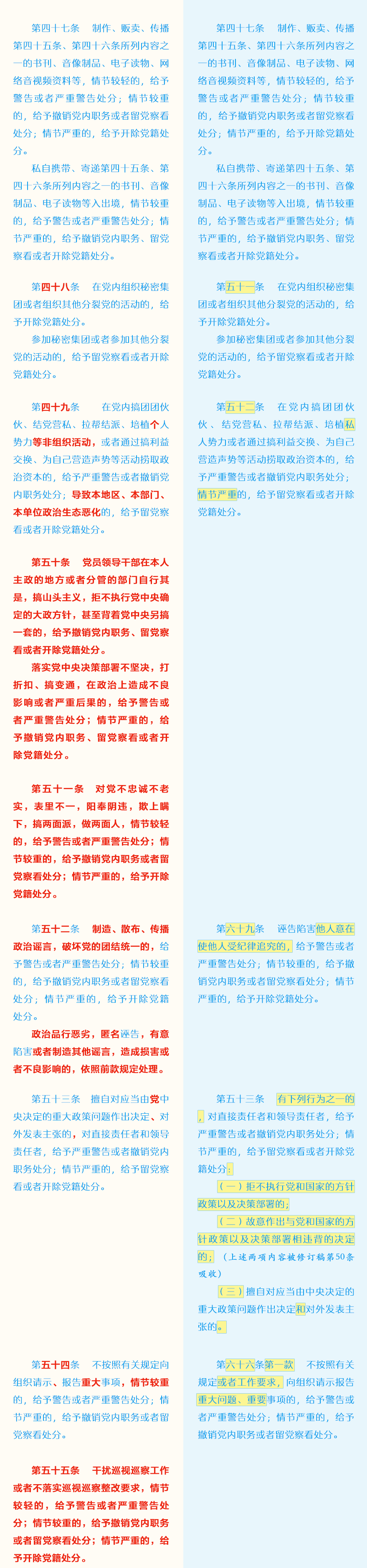 bti体育·(中国)官方网站-BTI-SPORTS