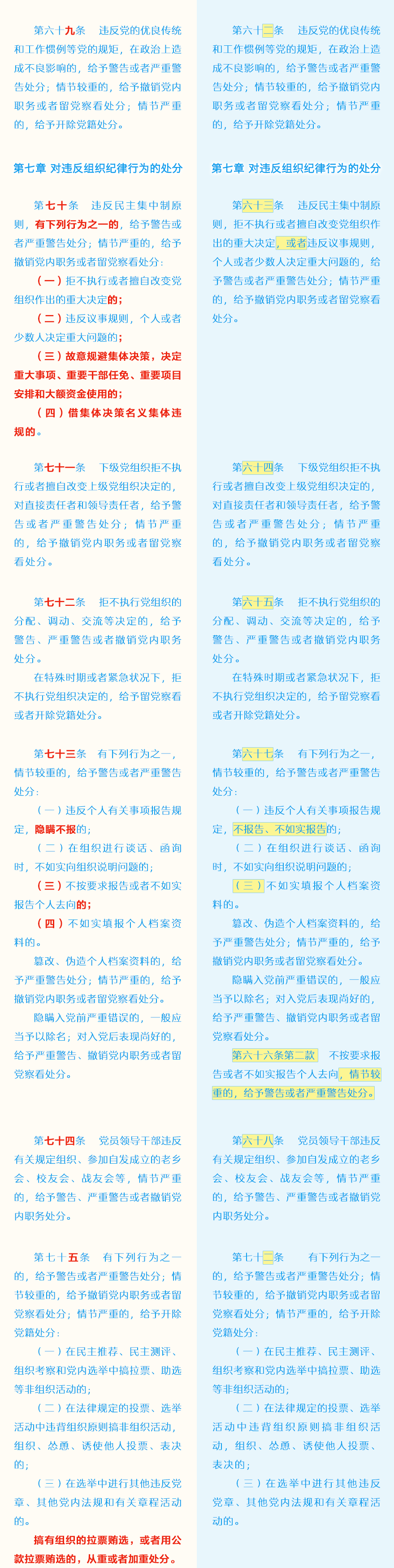 bti体育·(中国)官方网站-BTI-SPORTS