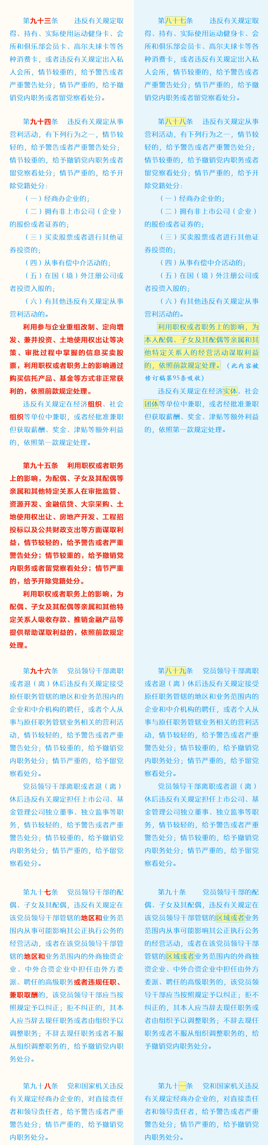 bti体育·(中国)官方网站-BTI-SPORTS