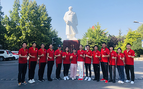 bti体育·(中国)官方网站-BTI-SPORTS