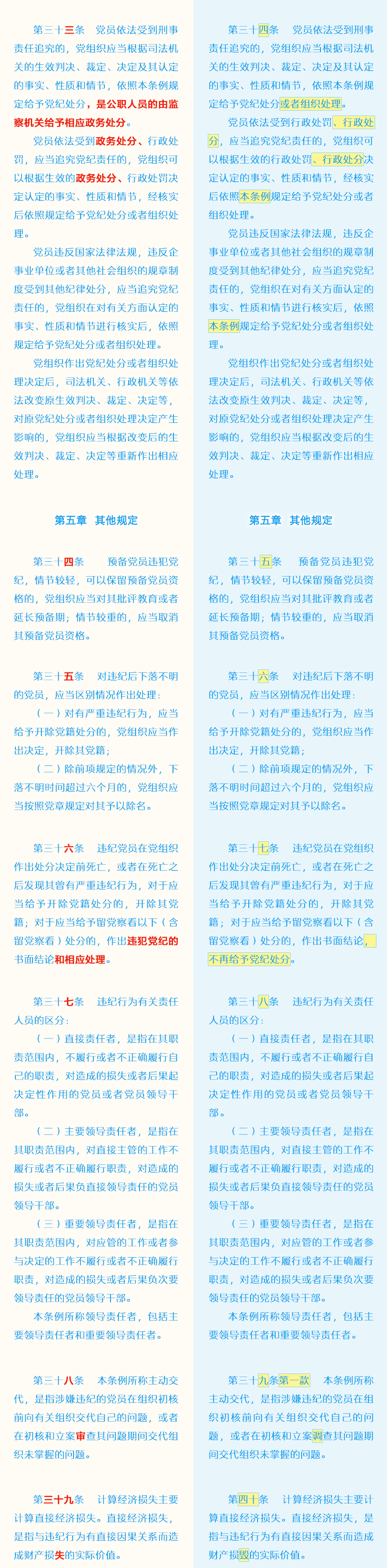 bti体育·(中国)官方网站-BTI-SPORTS