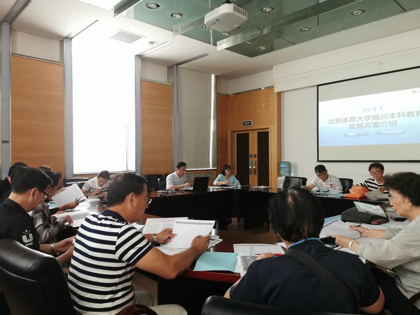 bti体育·(中国)官方网站-BTI-SPORTS