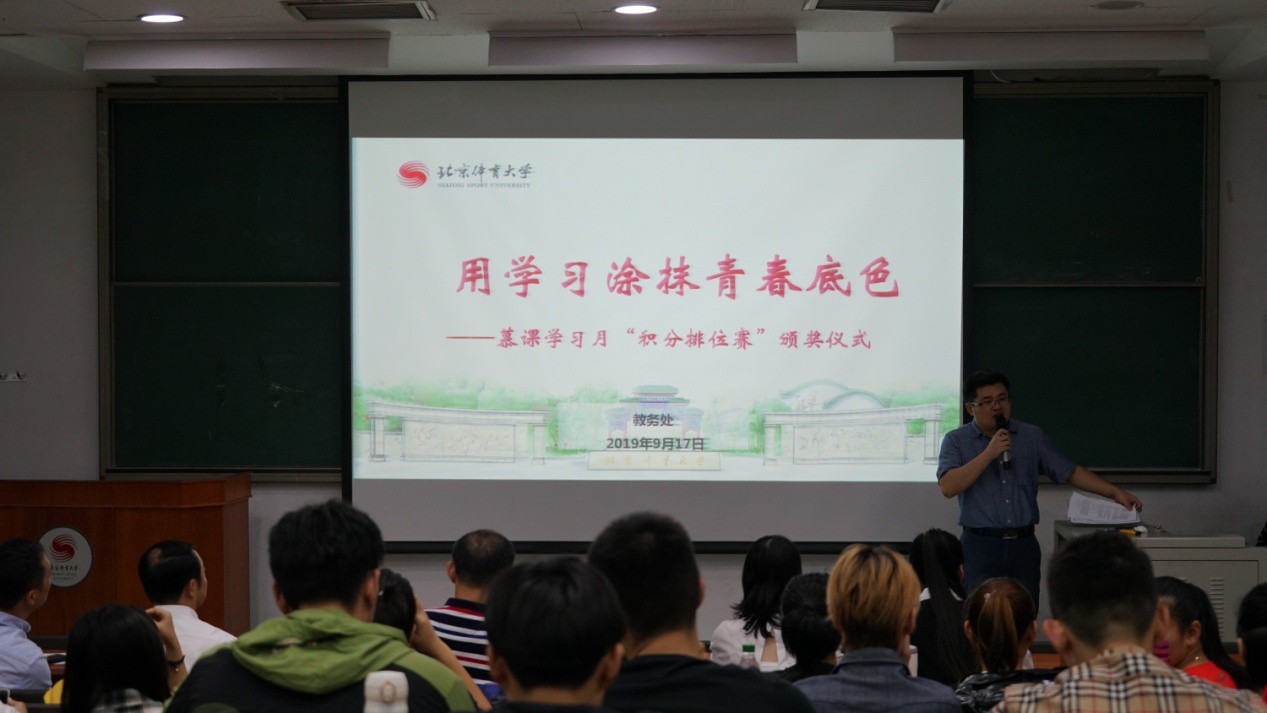 bti体育·(中国)官方网站-BTI-SPORTS