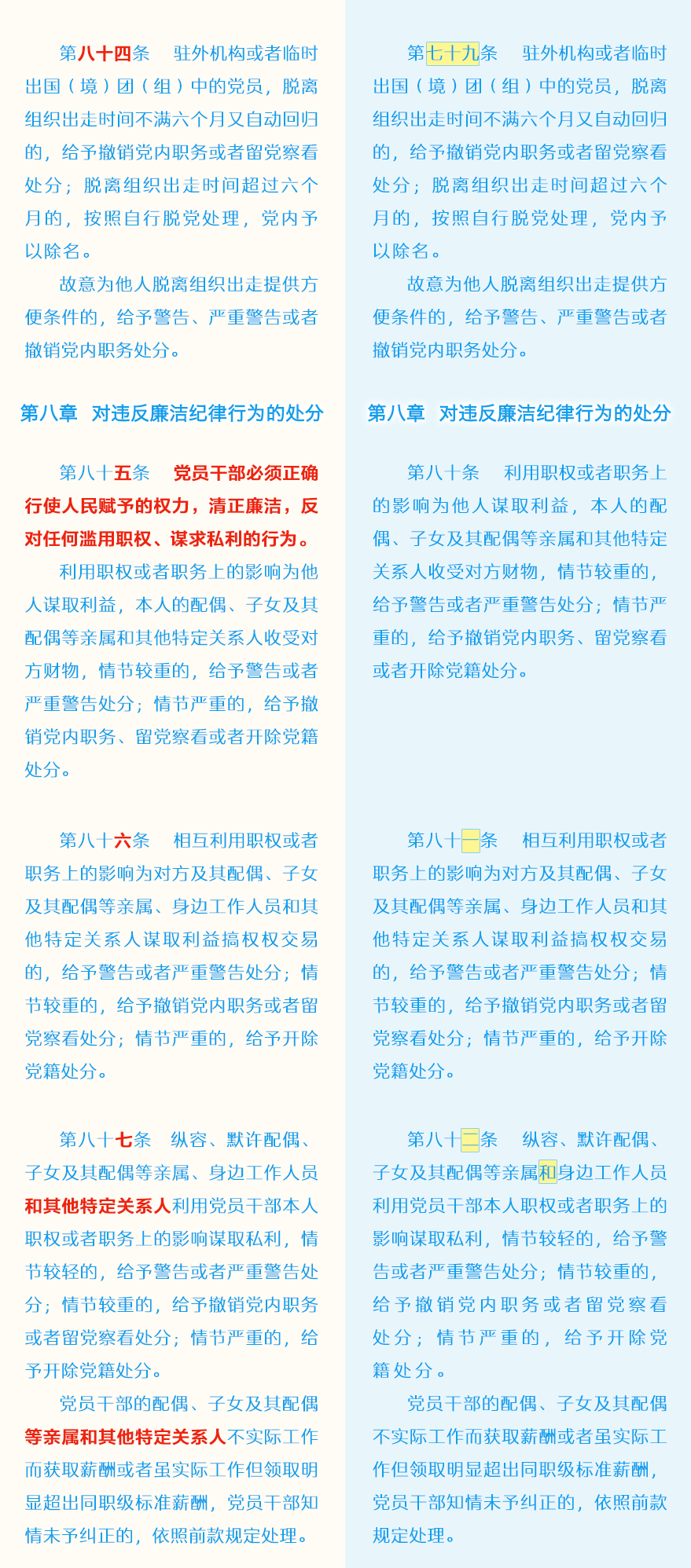 bti体育·(中国)官方网站-BTI-SPORTS