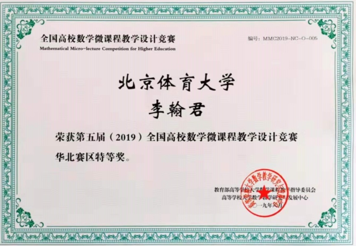 bti体育·(中国)官方网站-BTI-SPORTS