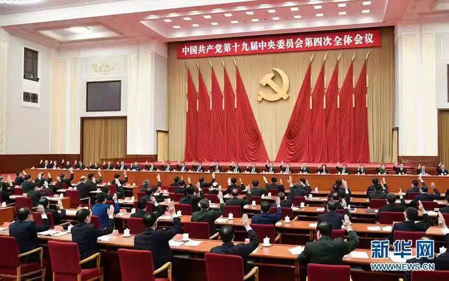 4a62cfd71bf447e295c493ef1ddf2a43.jpg 微信图片_20191106105942.jpg