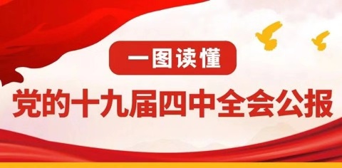 bti体育·(中国)官方网站-BTI-SPORTS
