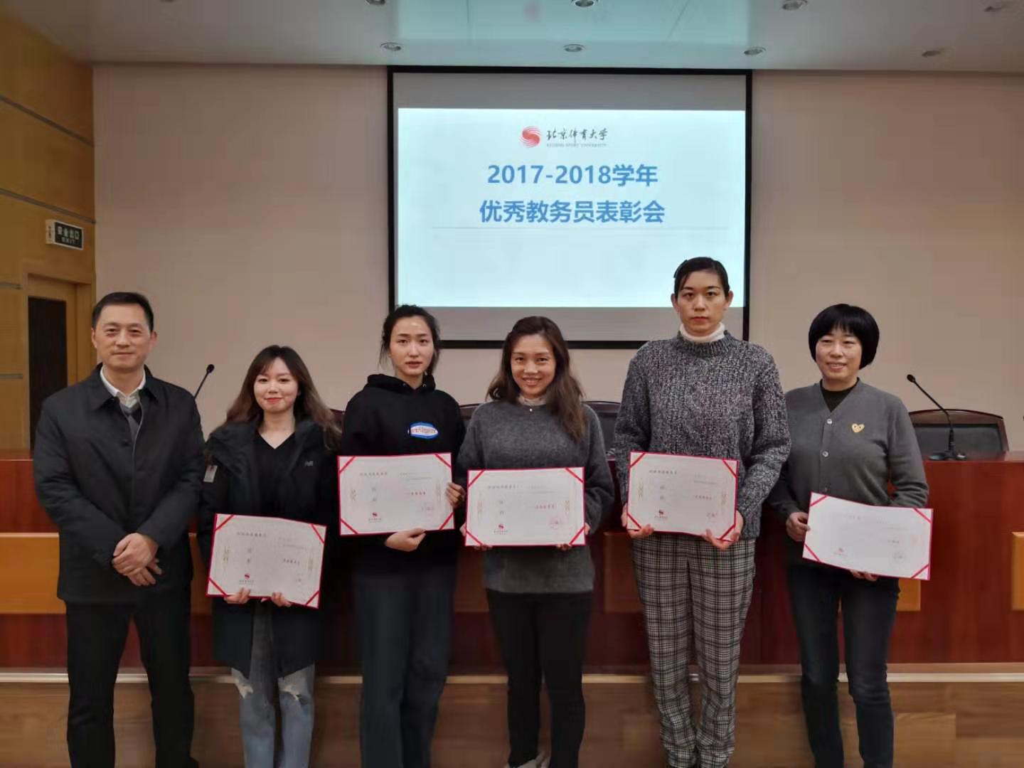 bti体育·(中国)官方网站-BTI-SPORTS