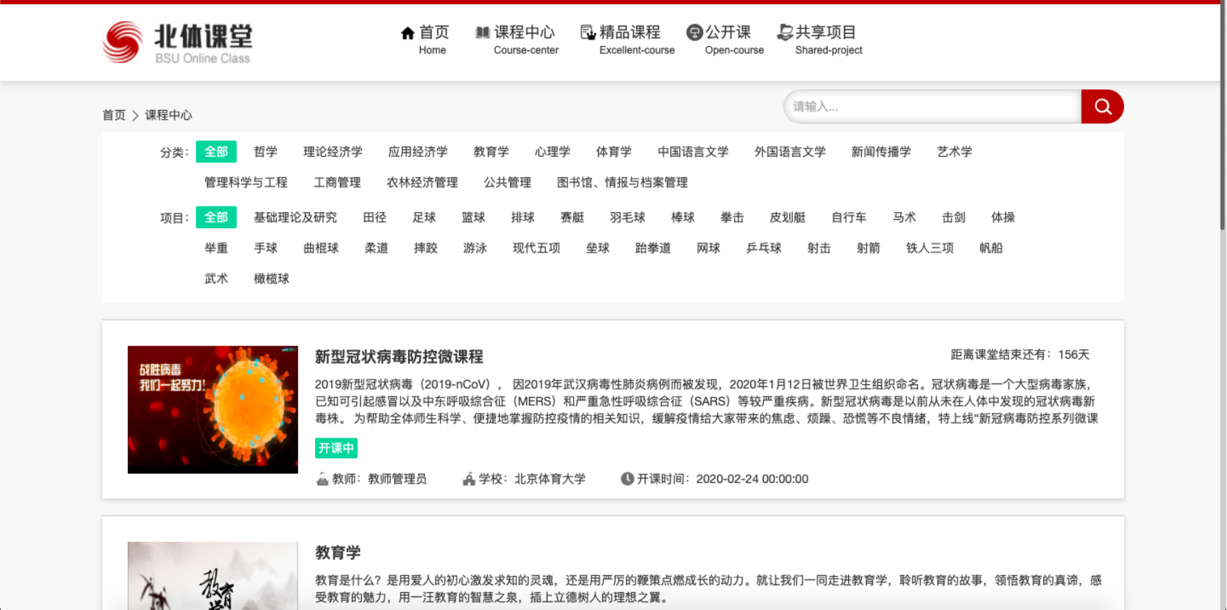 262ba9a405c044efb873434ad3ea26f7 262ba9a405c044efb873434ad3ea26f7