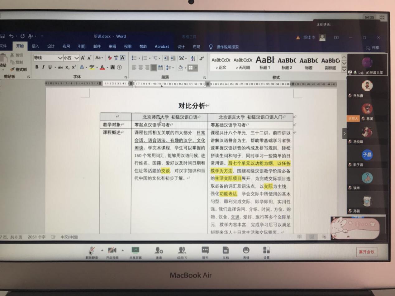 bti体育·(中国)官方网站-BTI-SPORTS