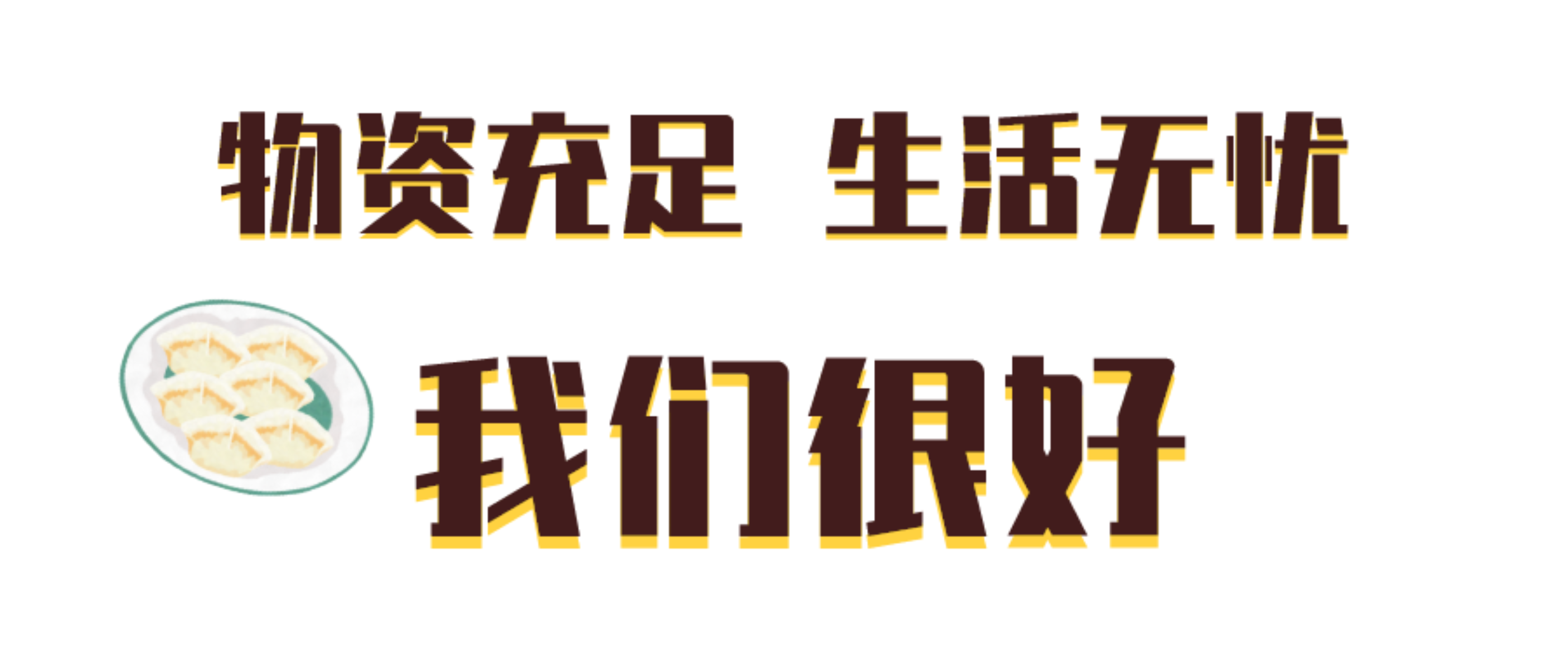 bti体育·(中国)官方网站-BTI-SPORTS