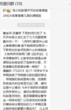 bti体育·(中国)官方网站-BTI-SPORTS