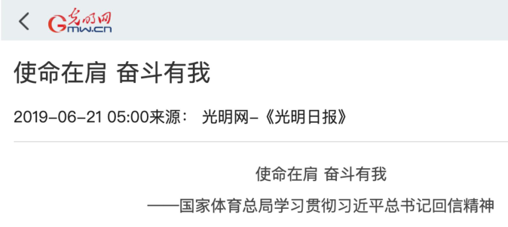 bti体育·(中国)官方网站-BTI-SPORTS