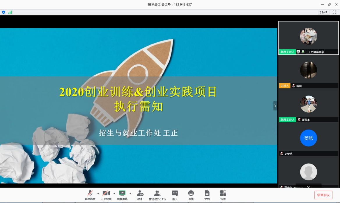 bti体育·(中国)官方网站-BTI-SPORTS