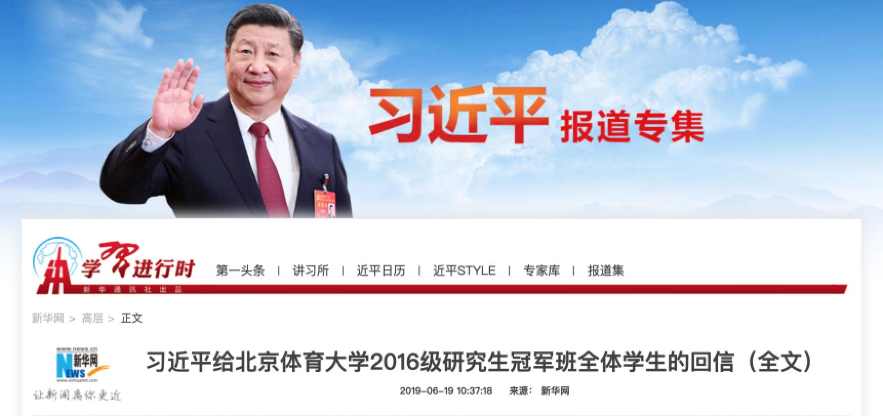 bti体育·(中国)官方网站-BTI-SPORTS
