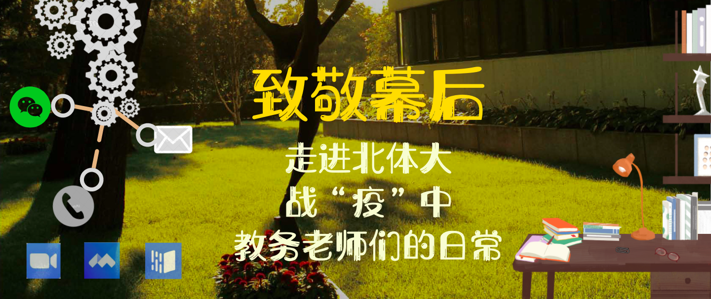 bti体育·(中国)官方网站-BTI-SPORTS