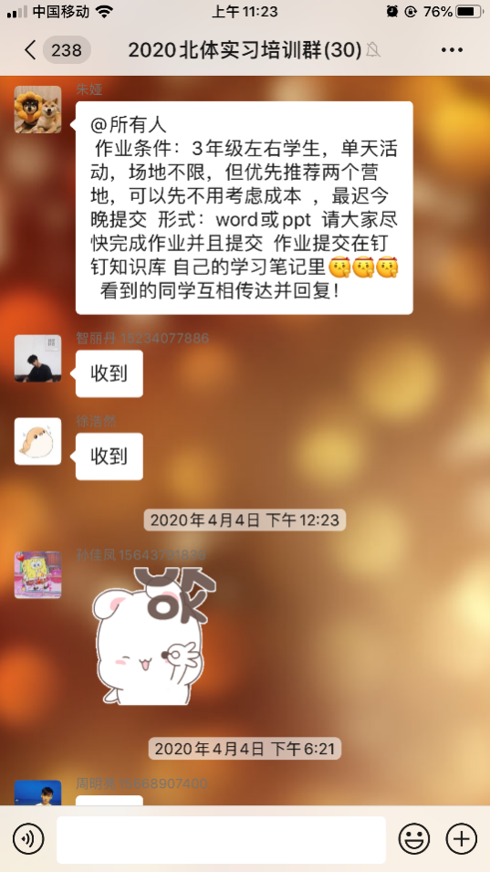 bti体育·(中国)官方网站-BTI-SPORTS